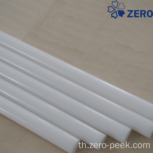 Delrin polyacetal rod virgin